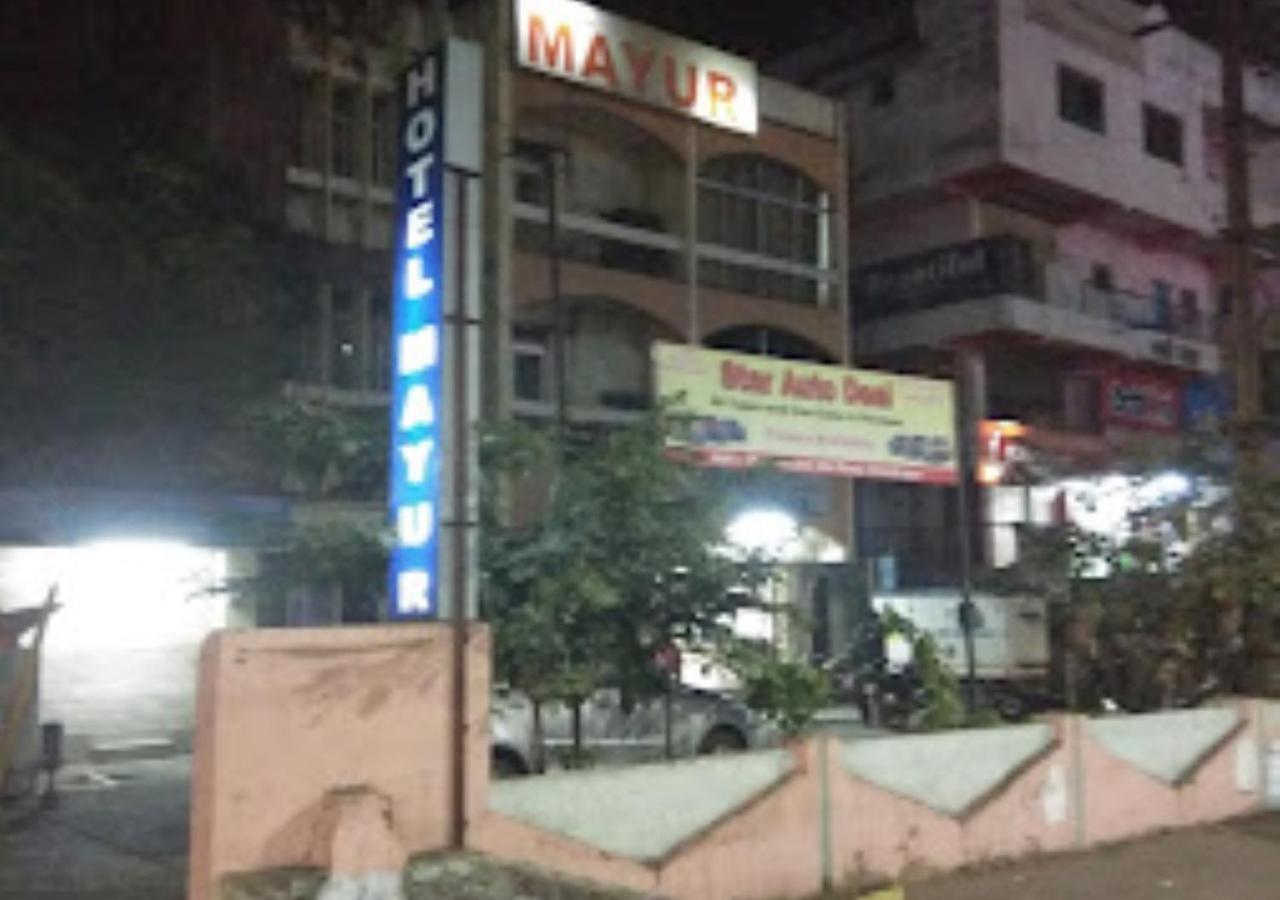 Hotel Mayur Restaurant Chandrapur Εξωτερικό φωτογραφία